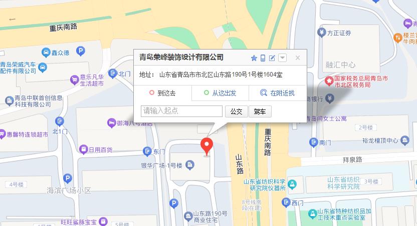 龍口市宏潤包裝機械有限公司